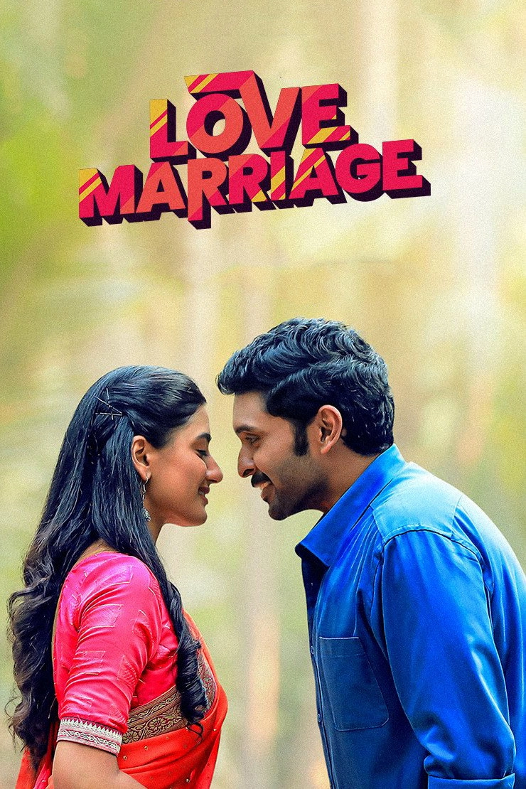 Love Marriage