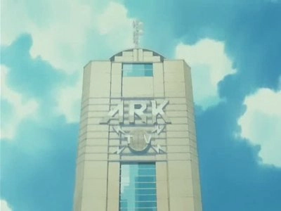 Brave Express Might Gaine