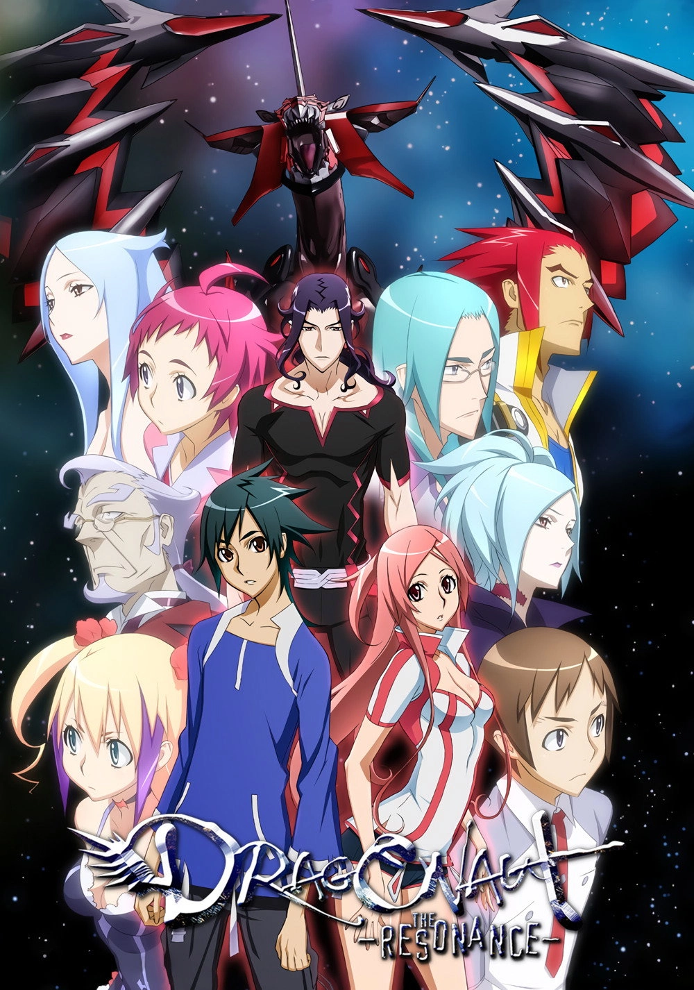 Dragonaut: The Resonance