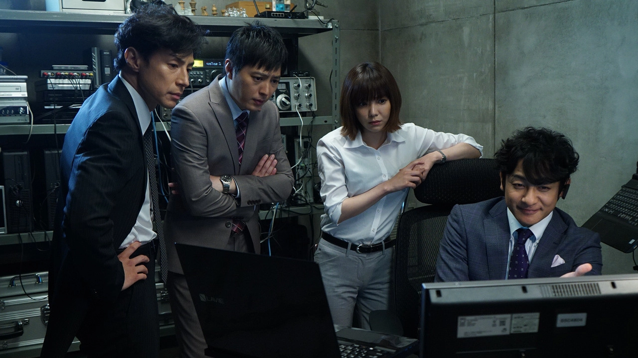 Seven Detectives
