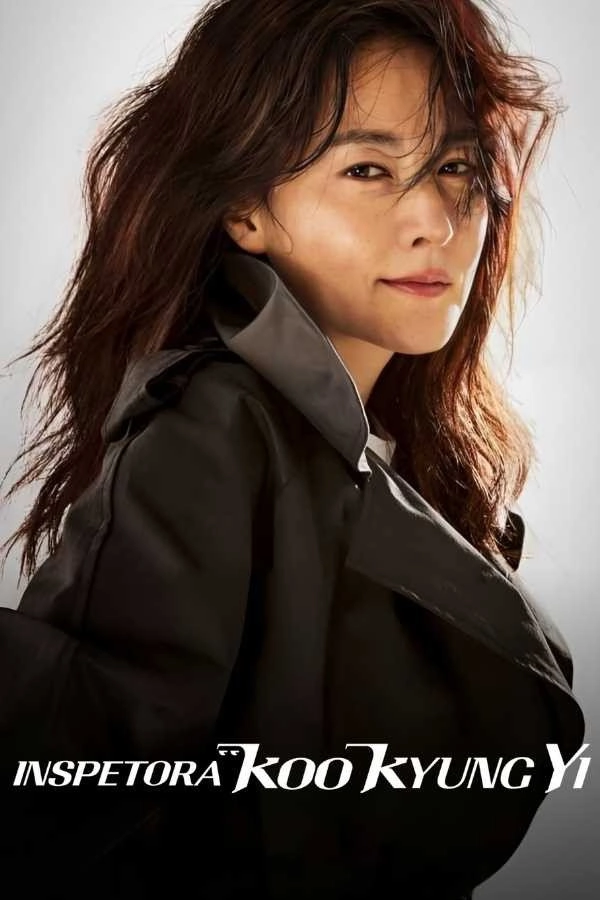 Inspector Koo