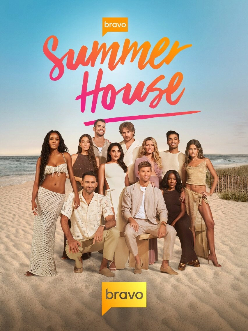 Summer House