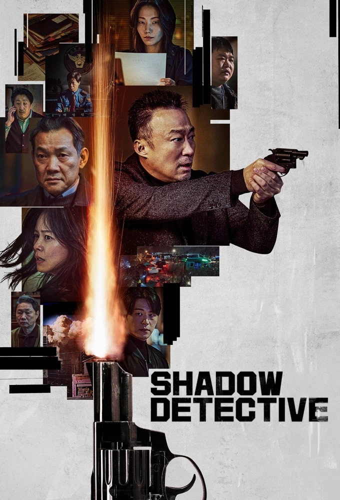 Shadow Detective