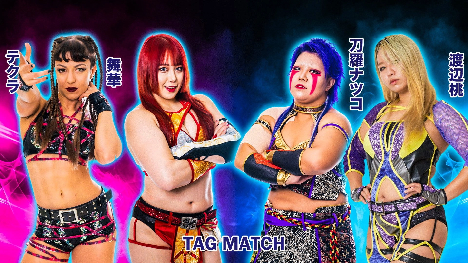 Stardom in Koriyama