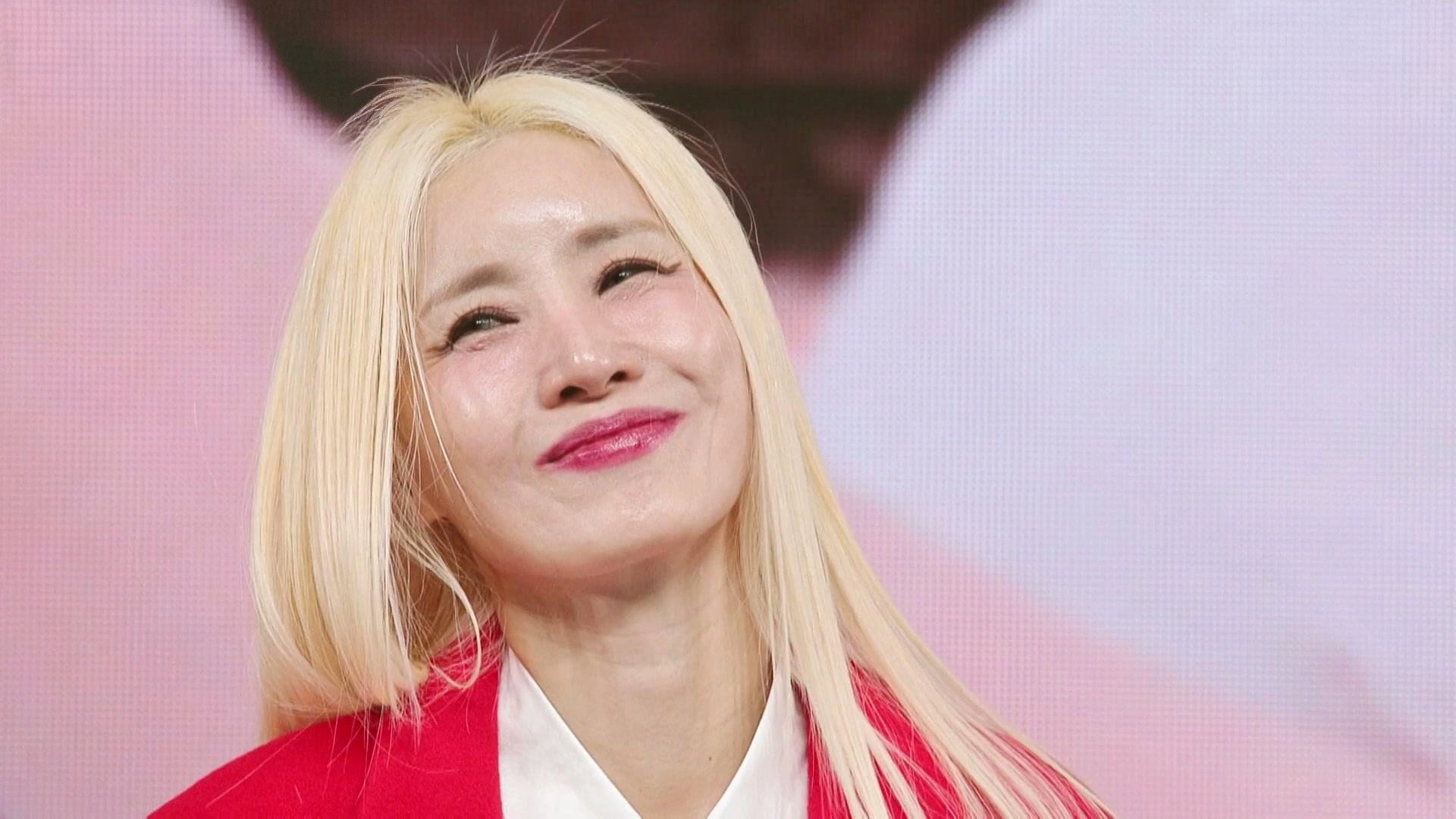 Miss Trot