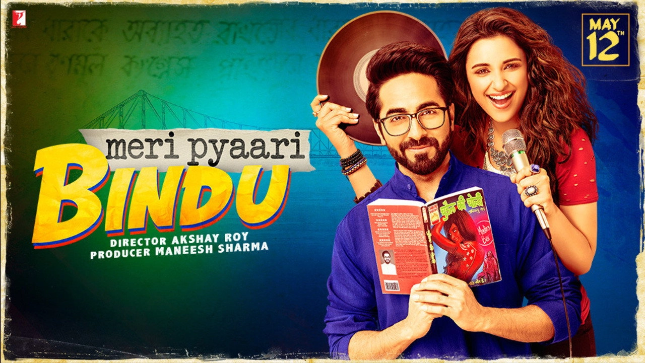 Meri Pyaari Bindu