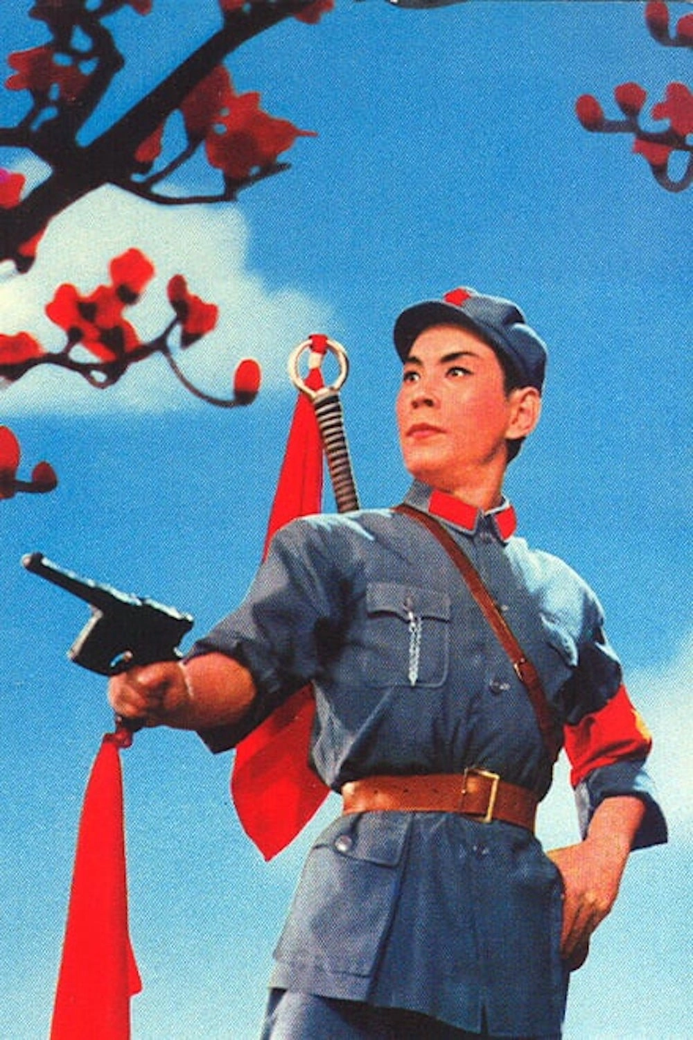The East Is Red