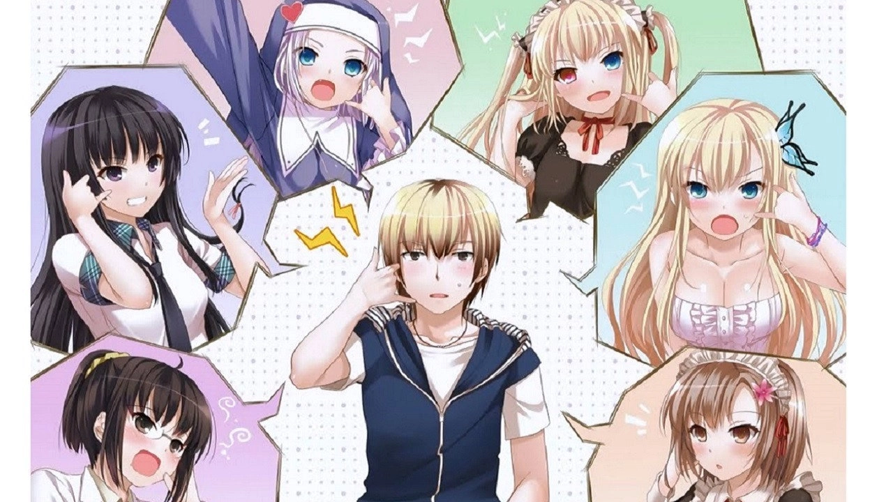 Haganai: I Don't Have Many Friends
