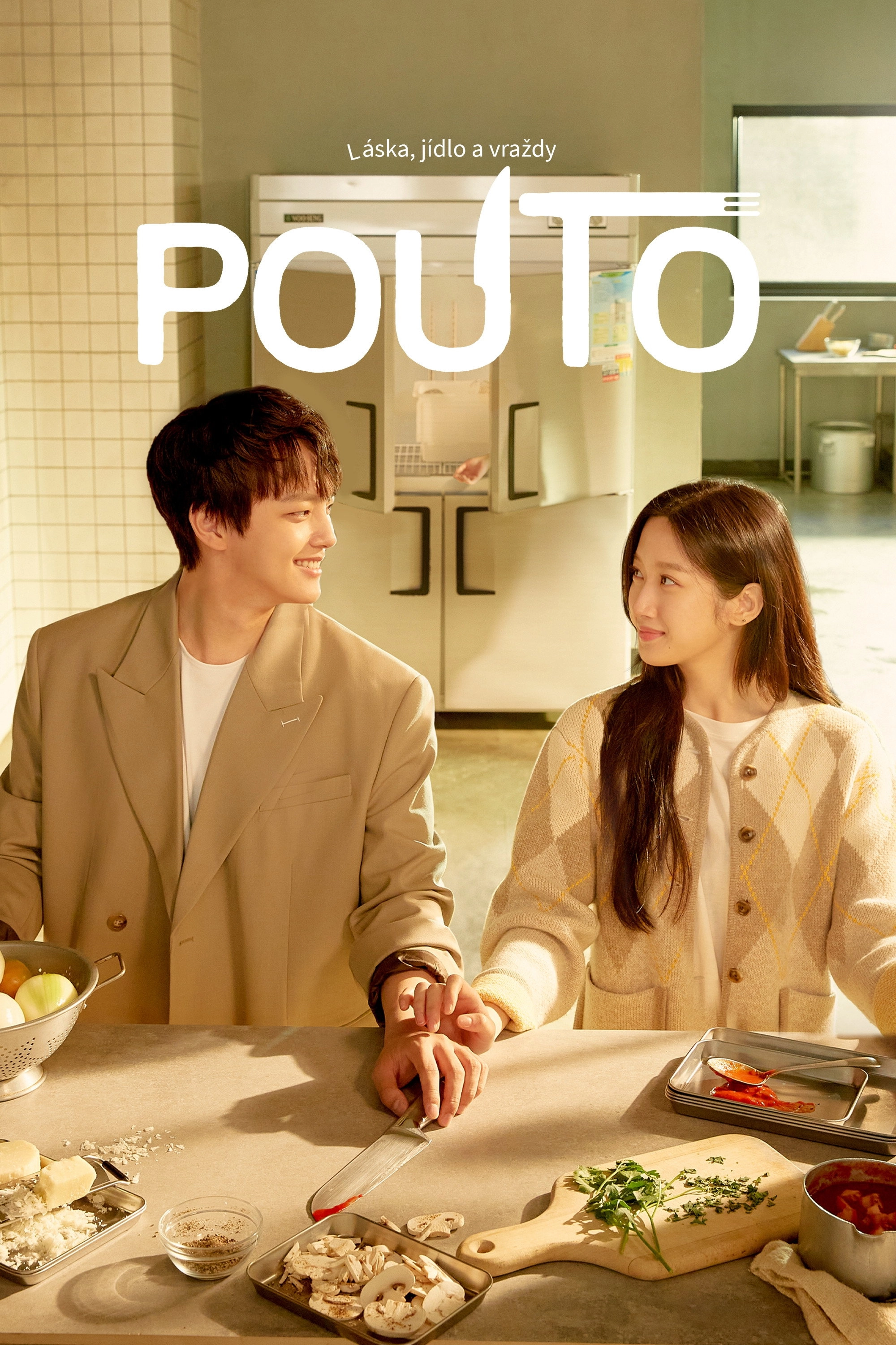Link: Eat, Love, Kill