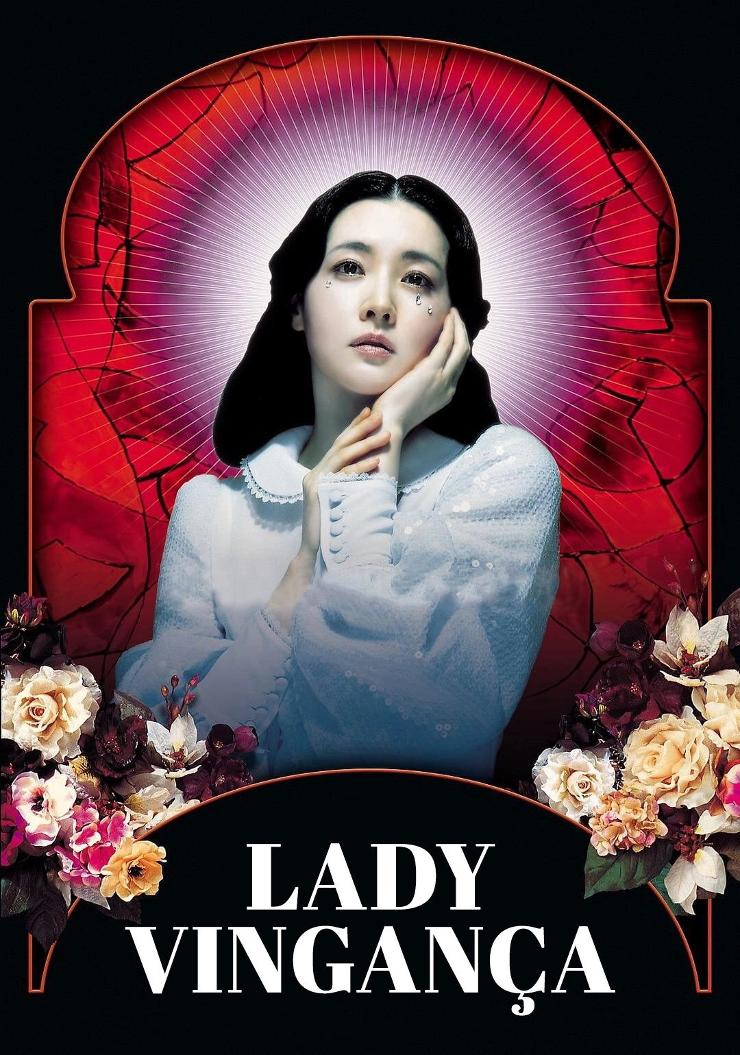Lady Vengeance
