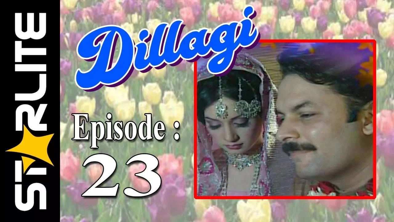 Dillagi