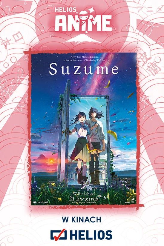 Suzume