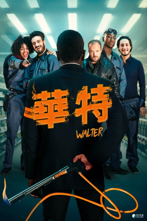 Walter