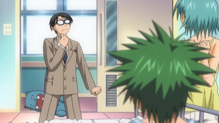 The Law of Ueki