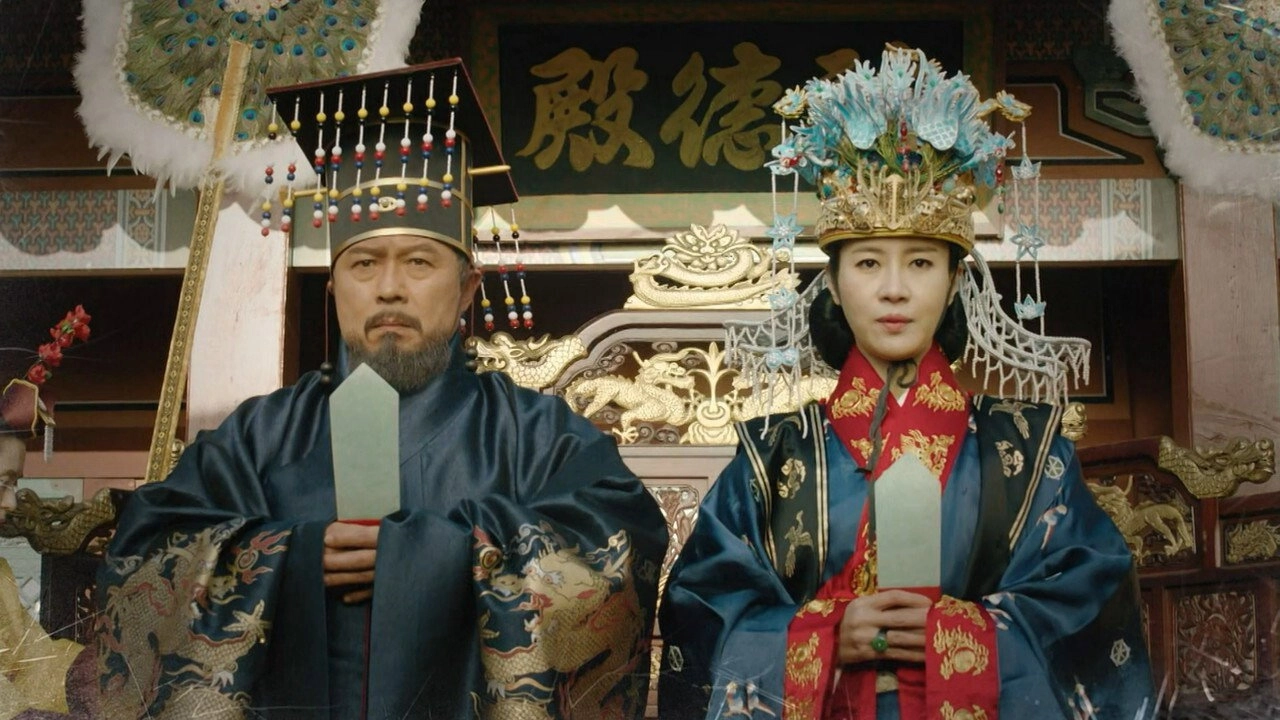 Six Flying Dragons