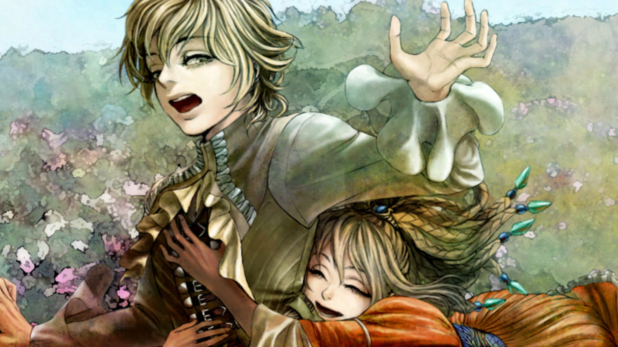 The House in Fata Morgana