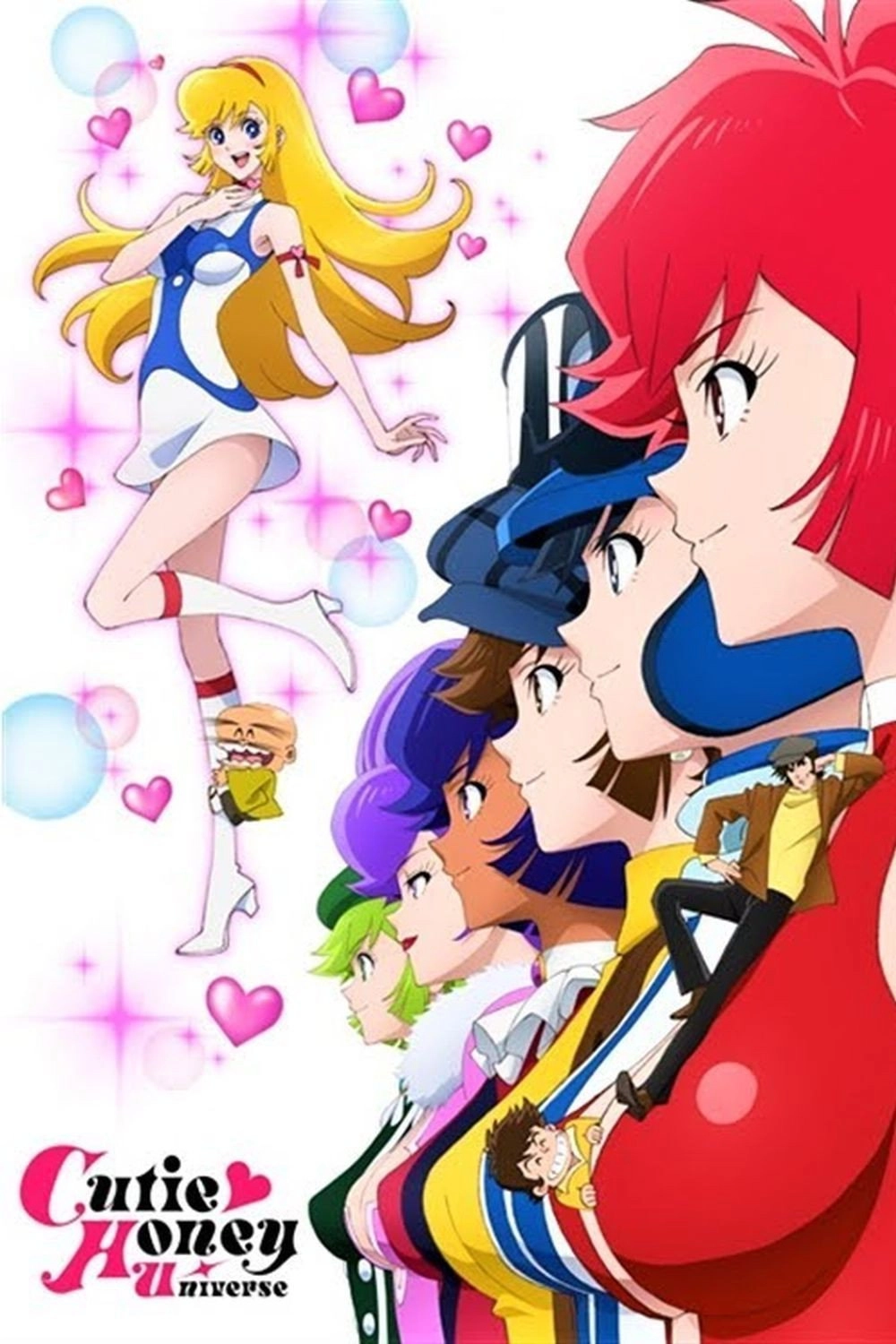 Cutie Honey Universe