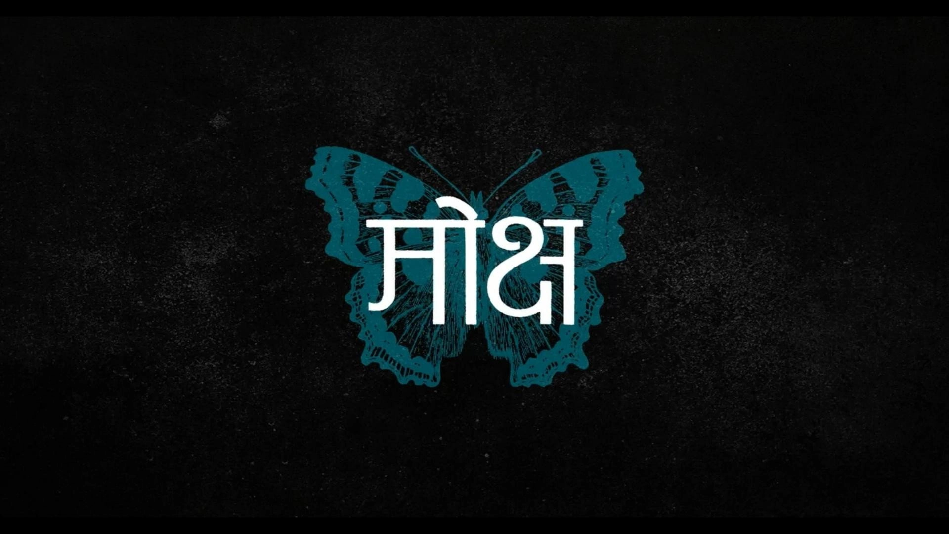RaanBaazaar