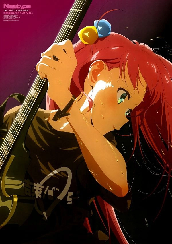 BOCCHI THE ROCK!
