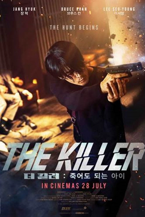 The Killer
