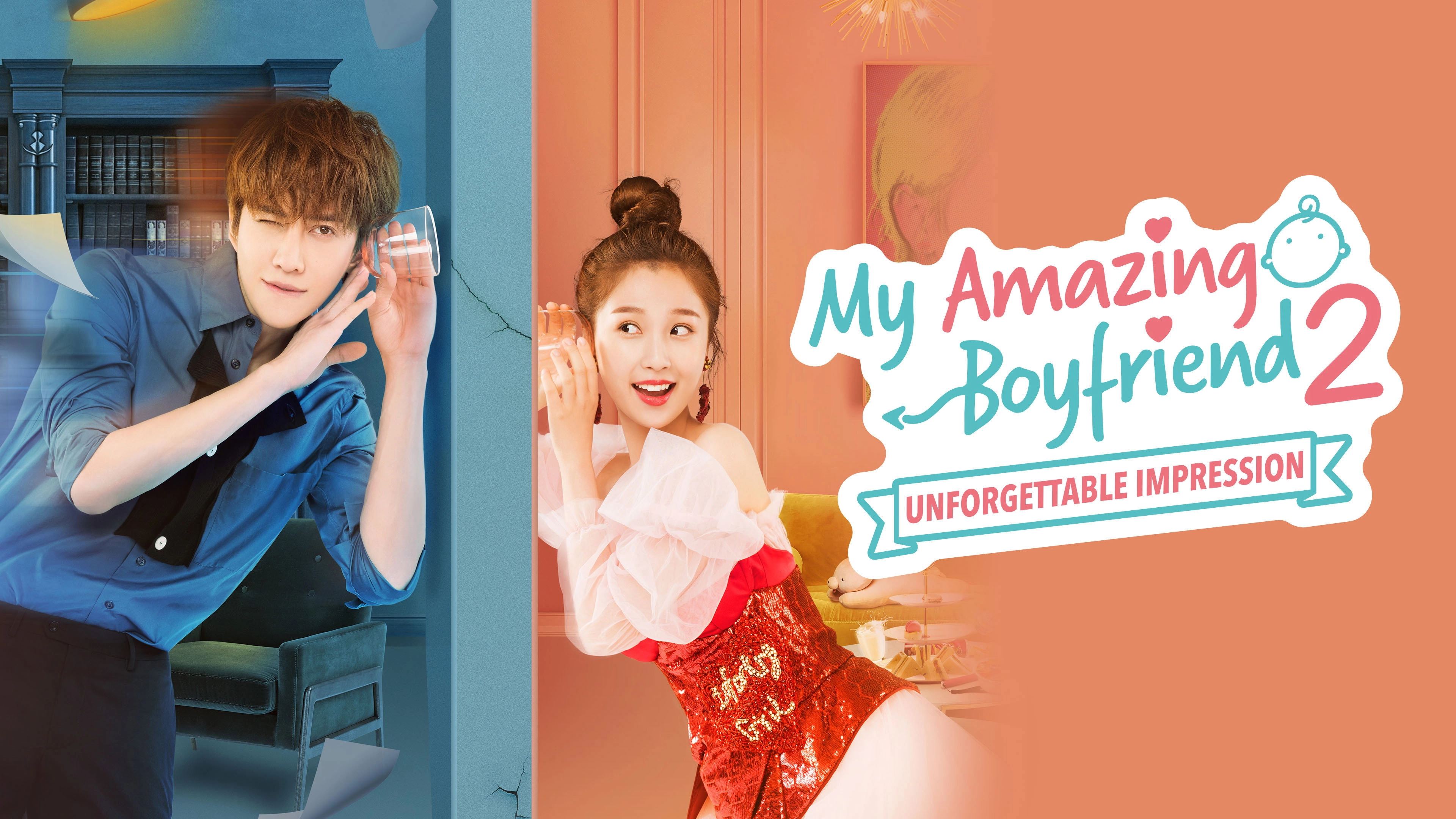 My Amazing Boyfriend 2: Unforgettable Impression
