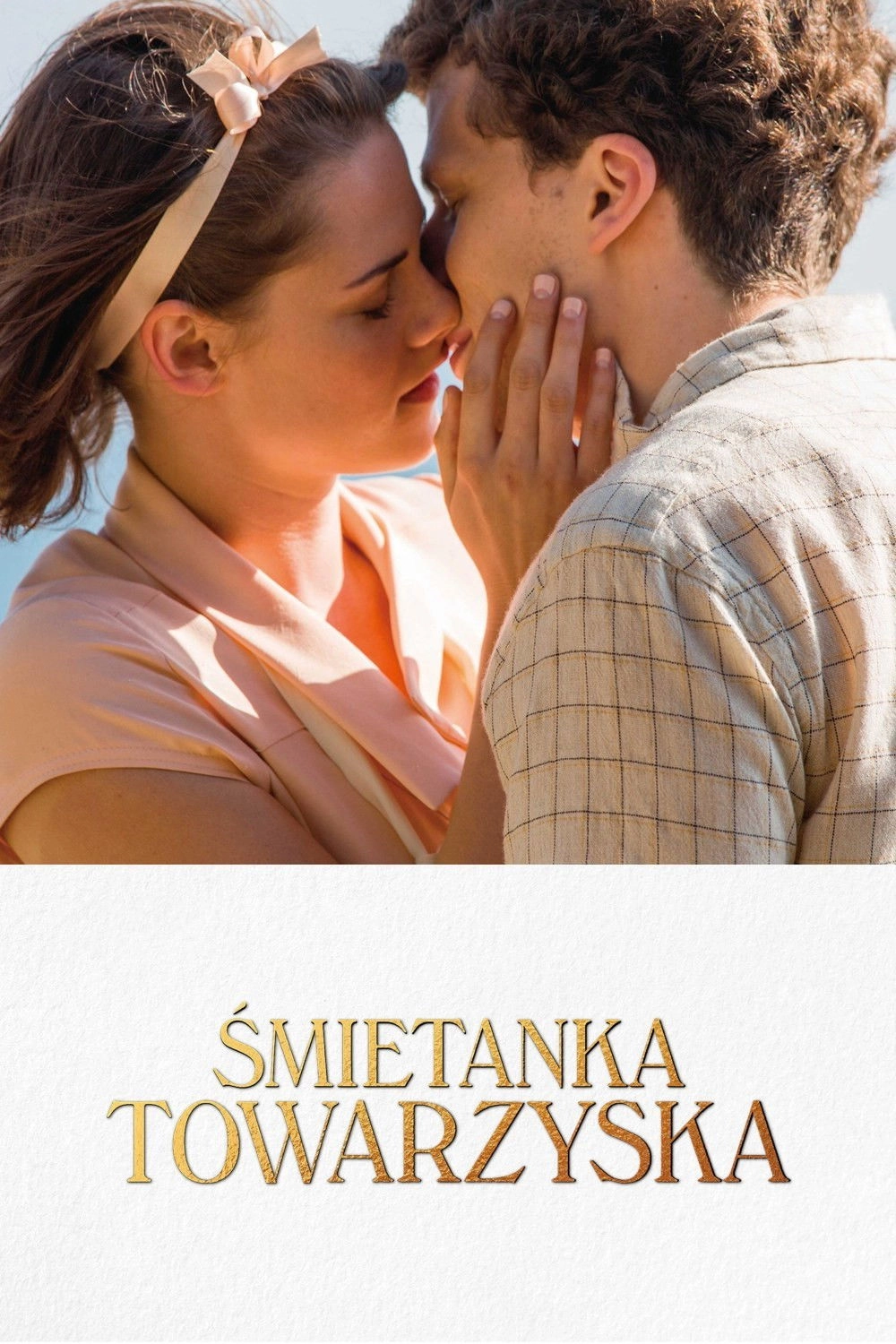 Café Society