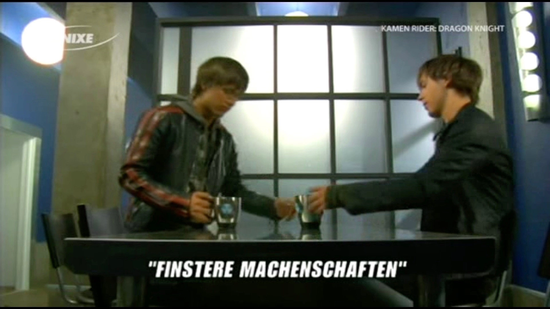 Kamen Rider: Dragon Knight