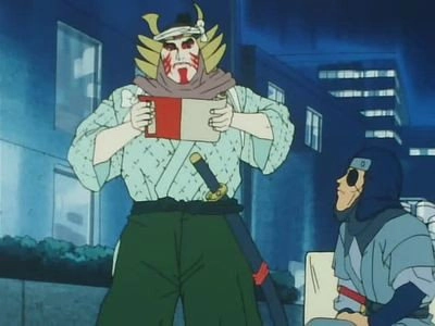 Brave Express Might Gaine