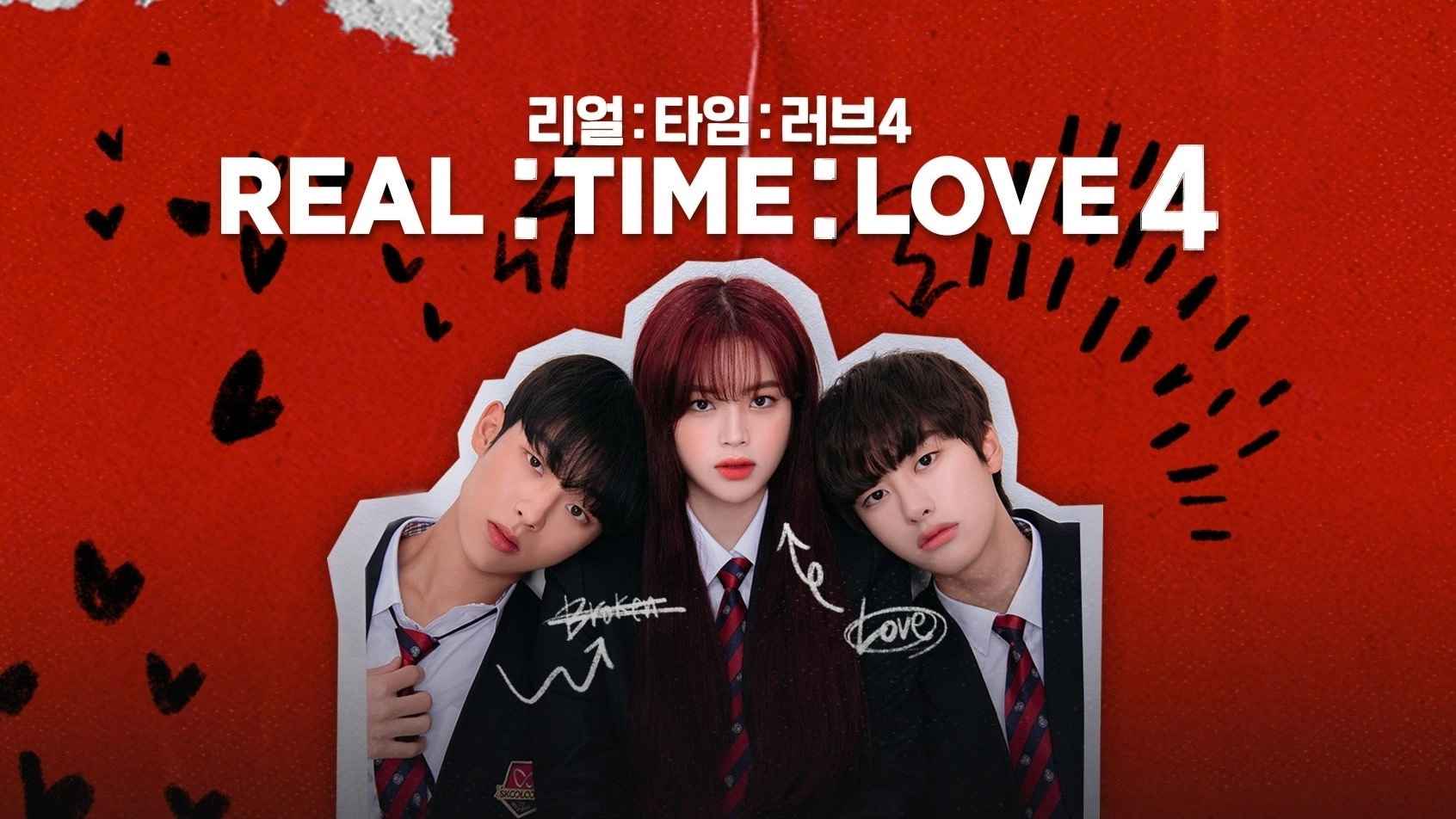 Real:Time:Love
