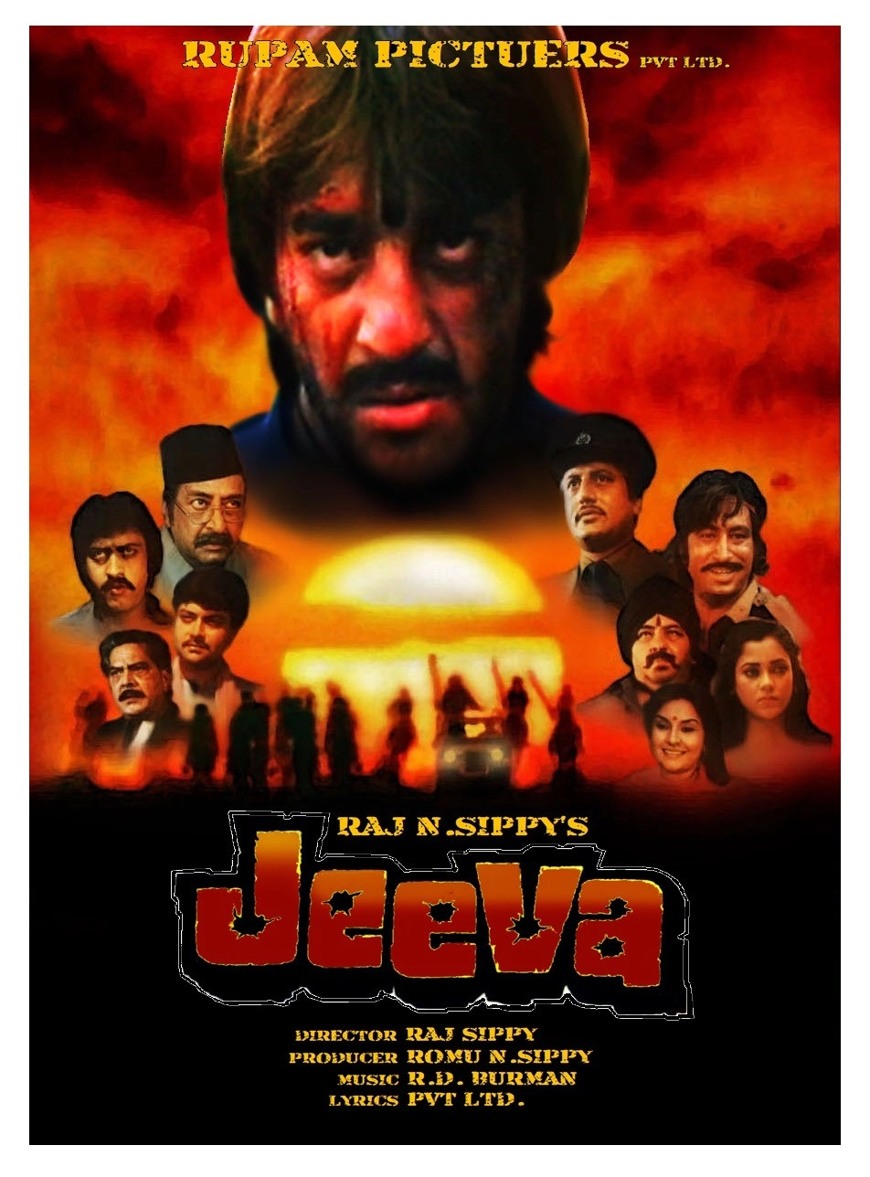 Jeeva