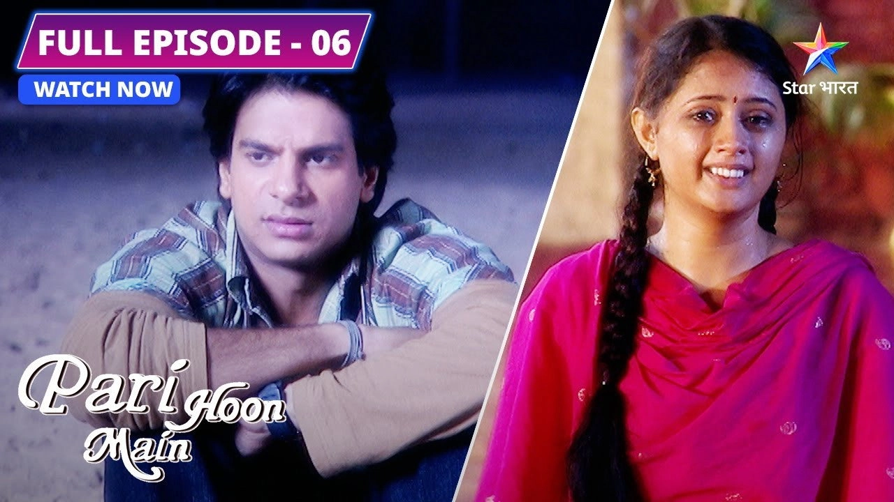 Pari Hoon Main