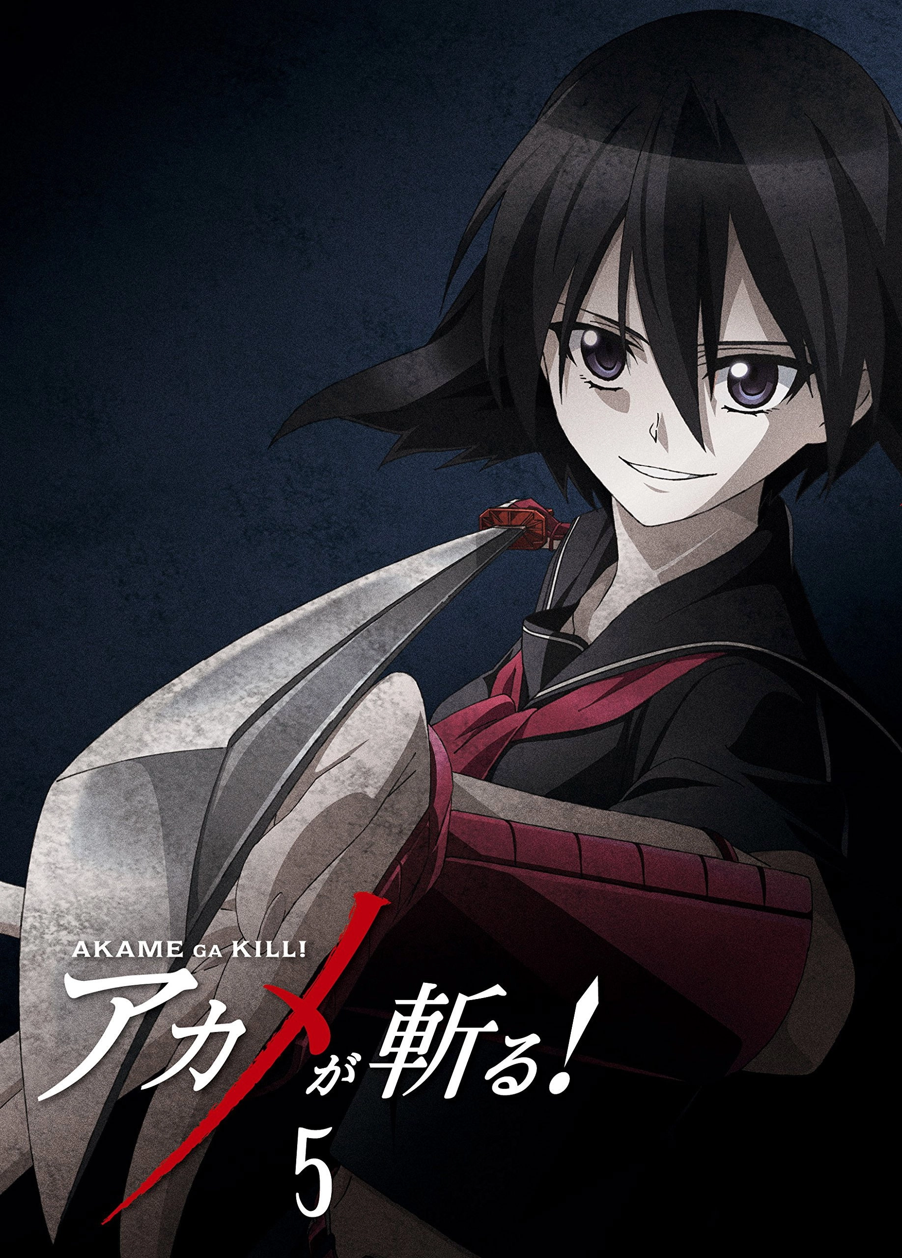Akame ga Kill!