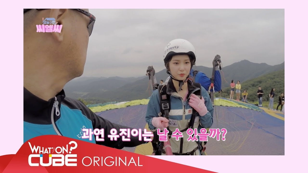 CLC in Seongdong-Gu