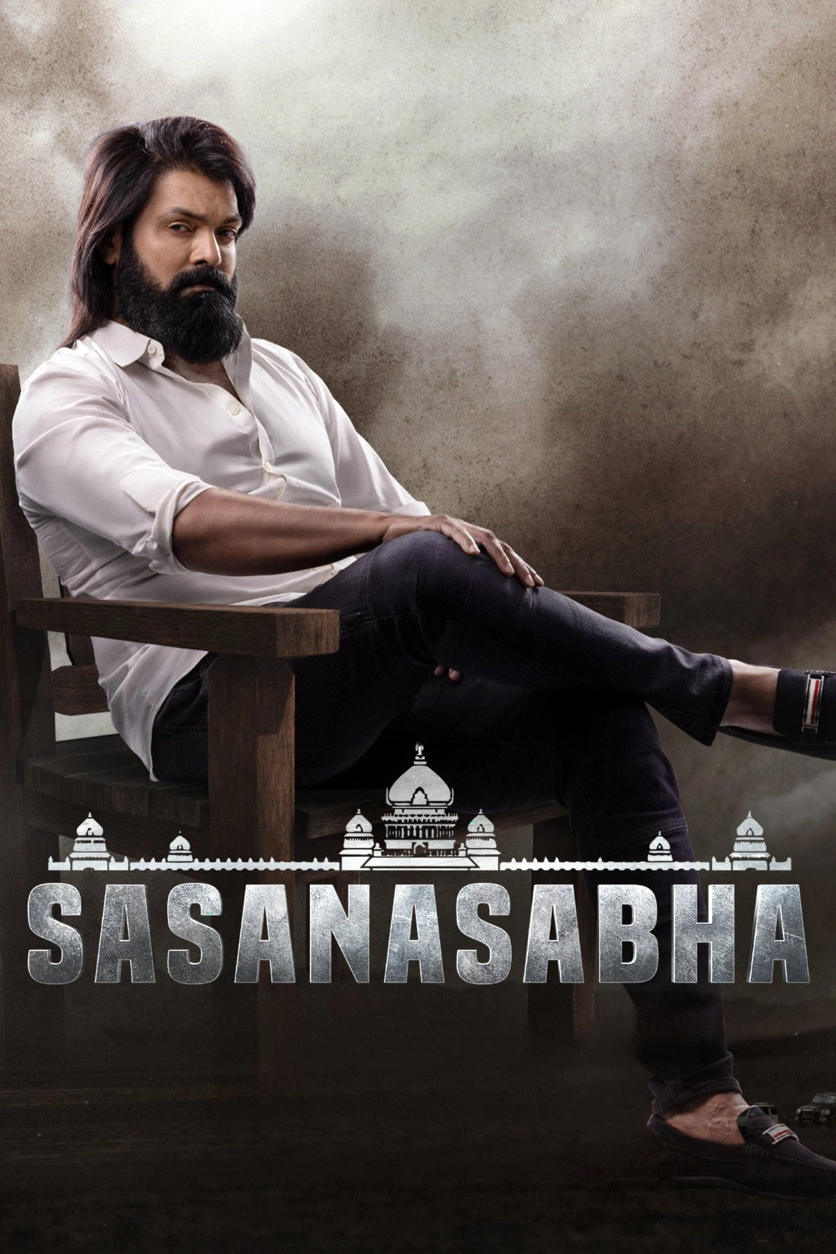 Sasanasabha