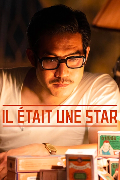 Once Upon a Star