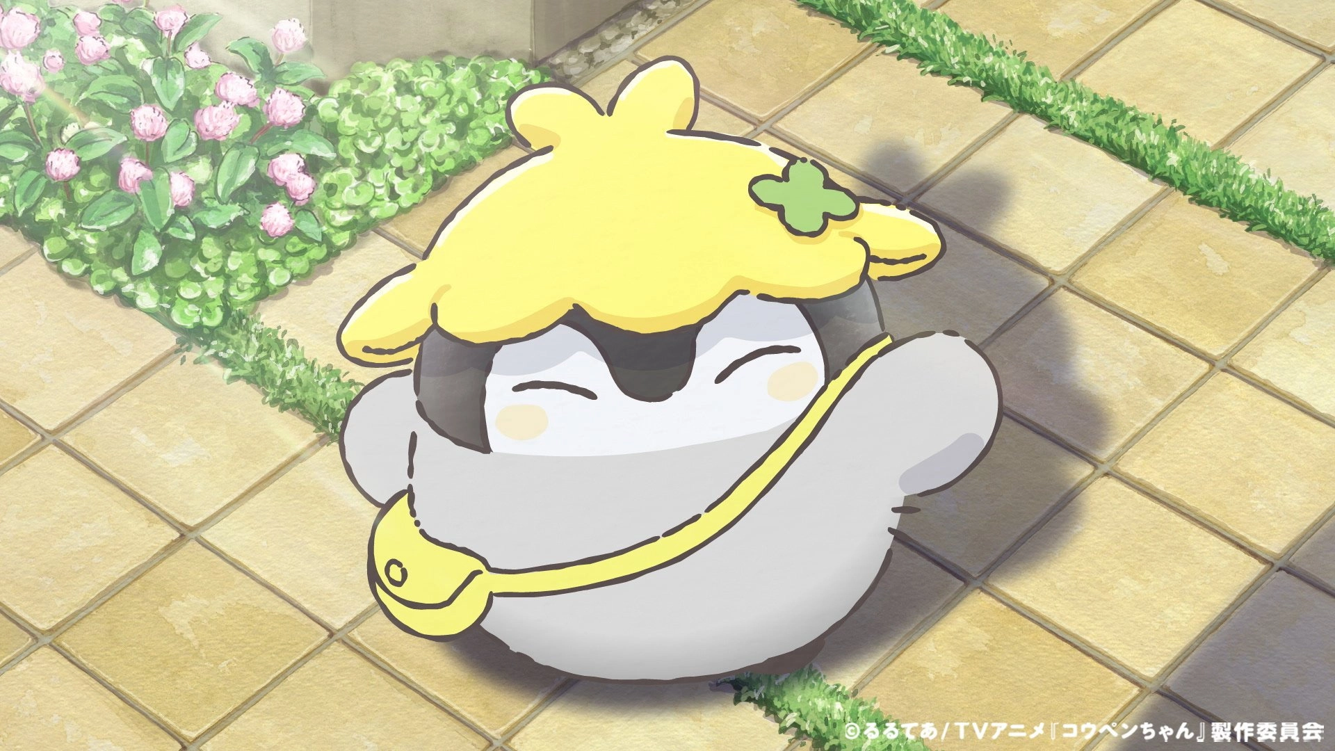 Koupen-chan