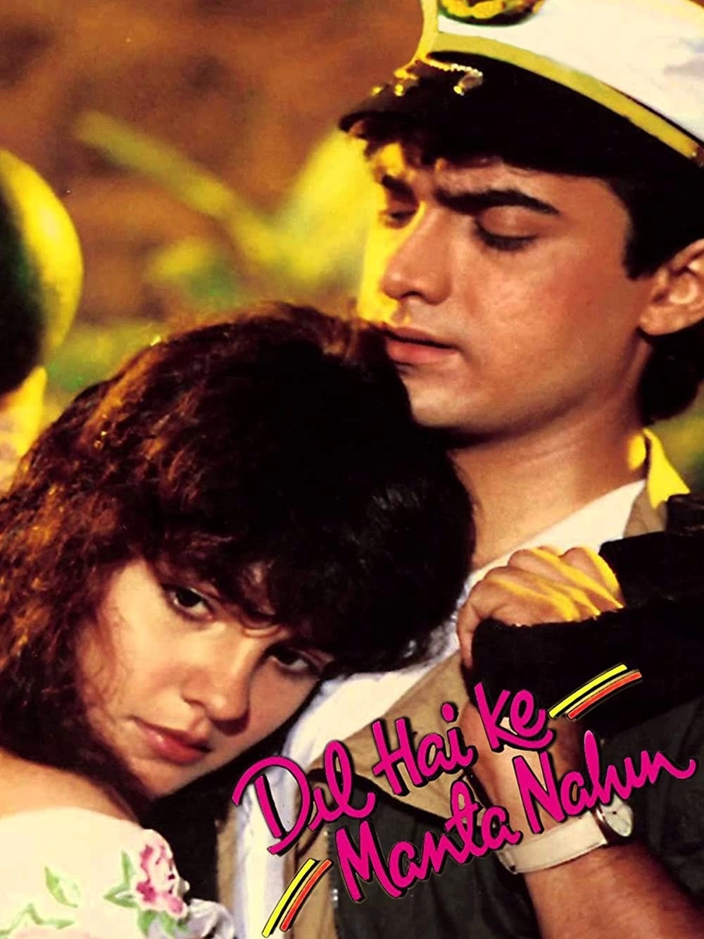 Dil Hai Ke Manta Nahin