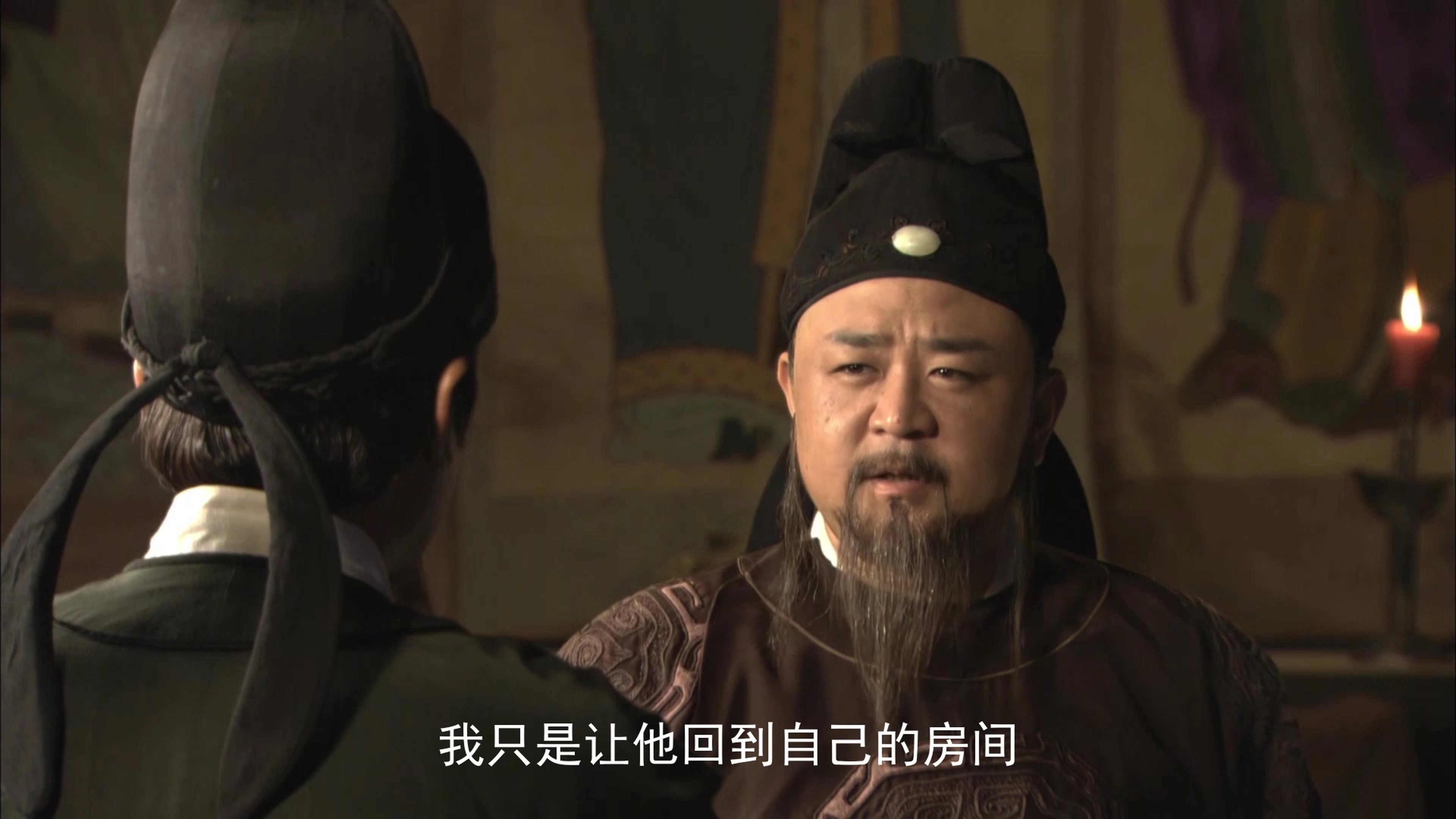 Amazing Detective Di Renjie