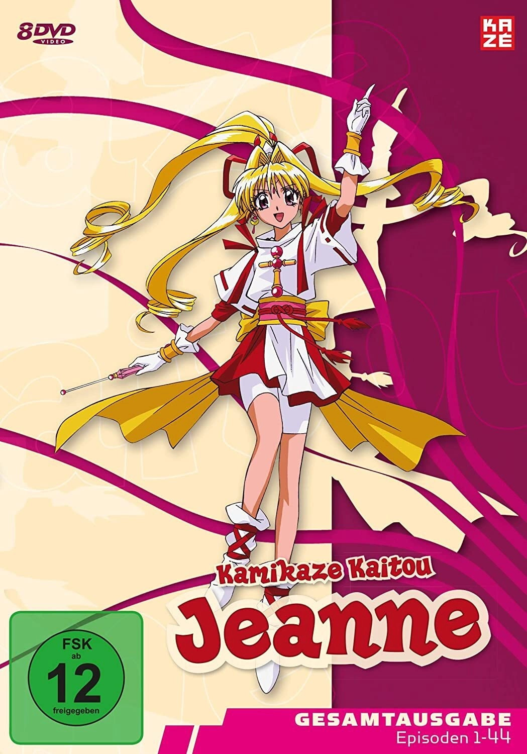 Kamikaze Kaitou Jeanne