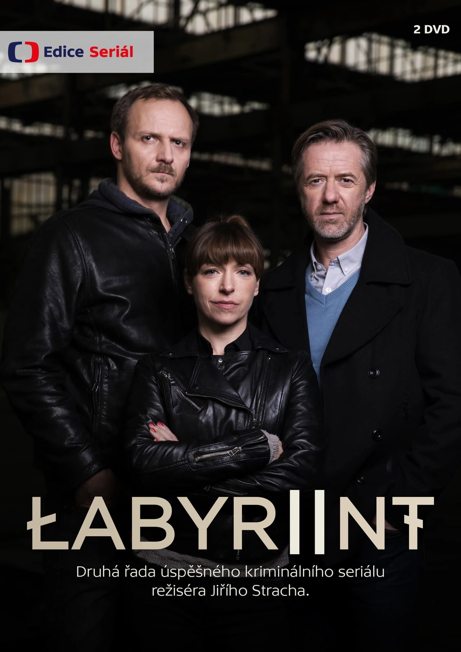 Labyrinth