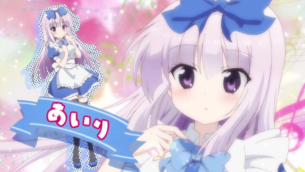 Alice or Alice