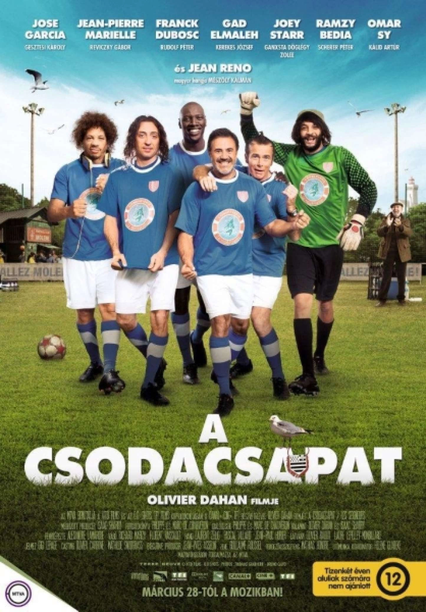 The Dream Team