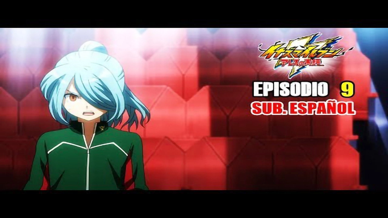 Inazuma Eleven: Ares