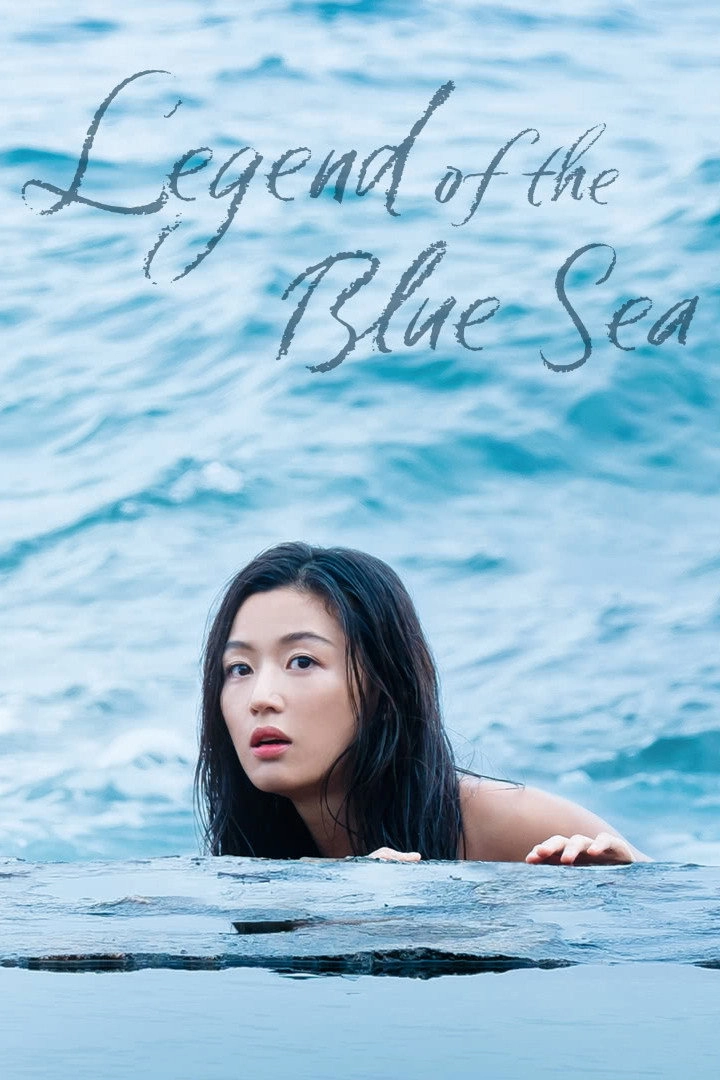 The Legend of the Blue Sea