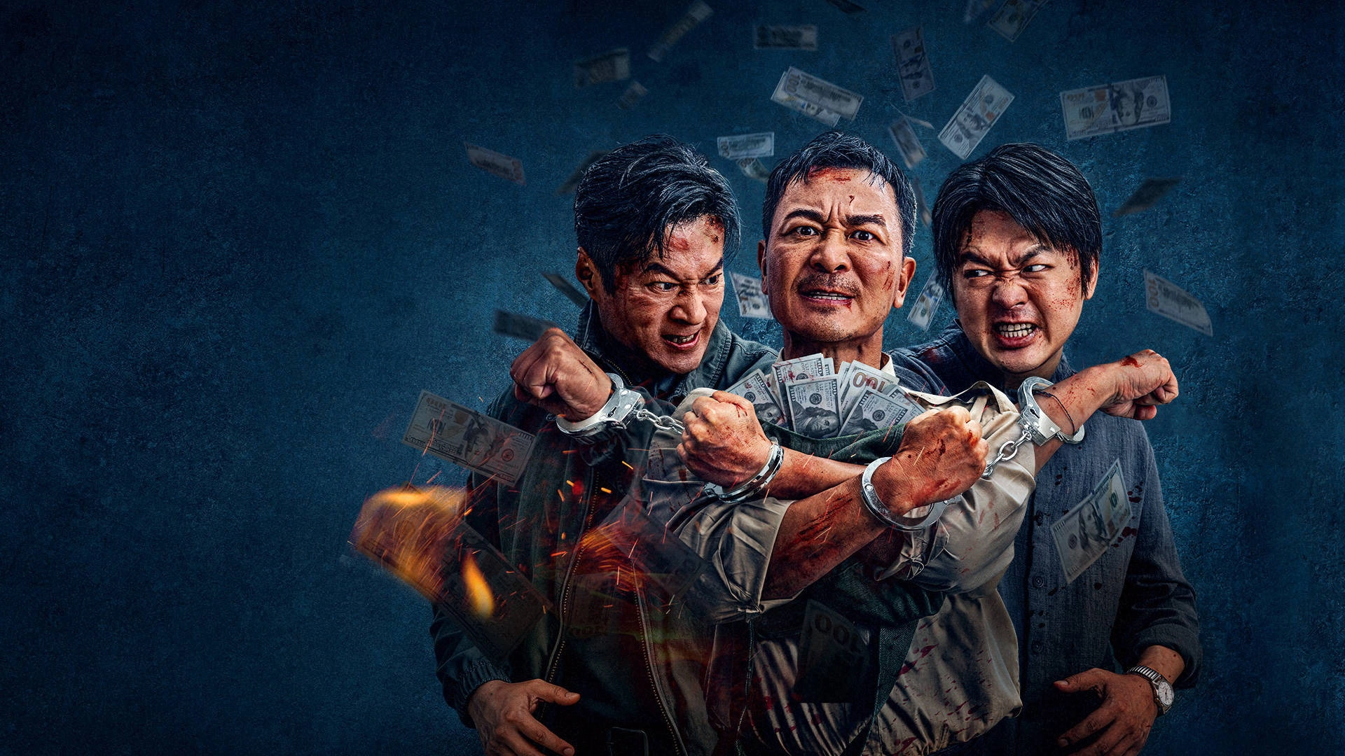 The Great Money Robbery