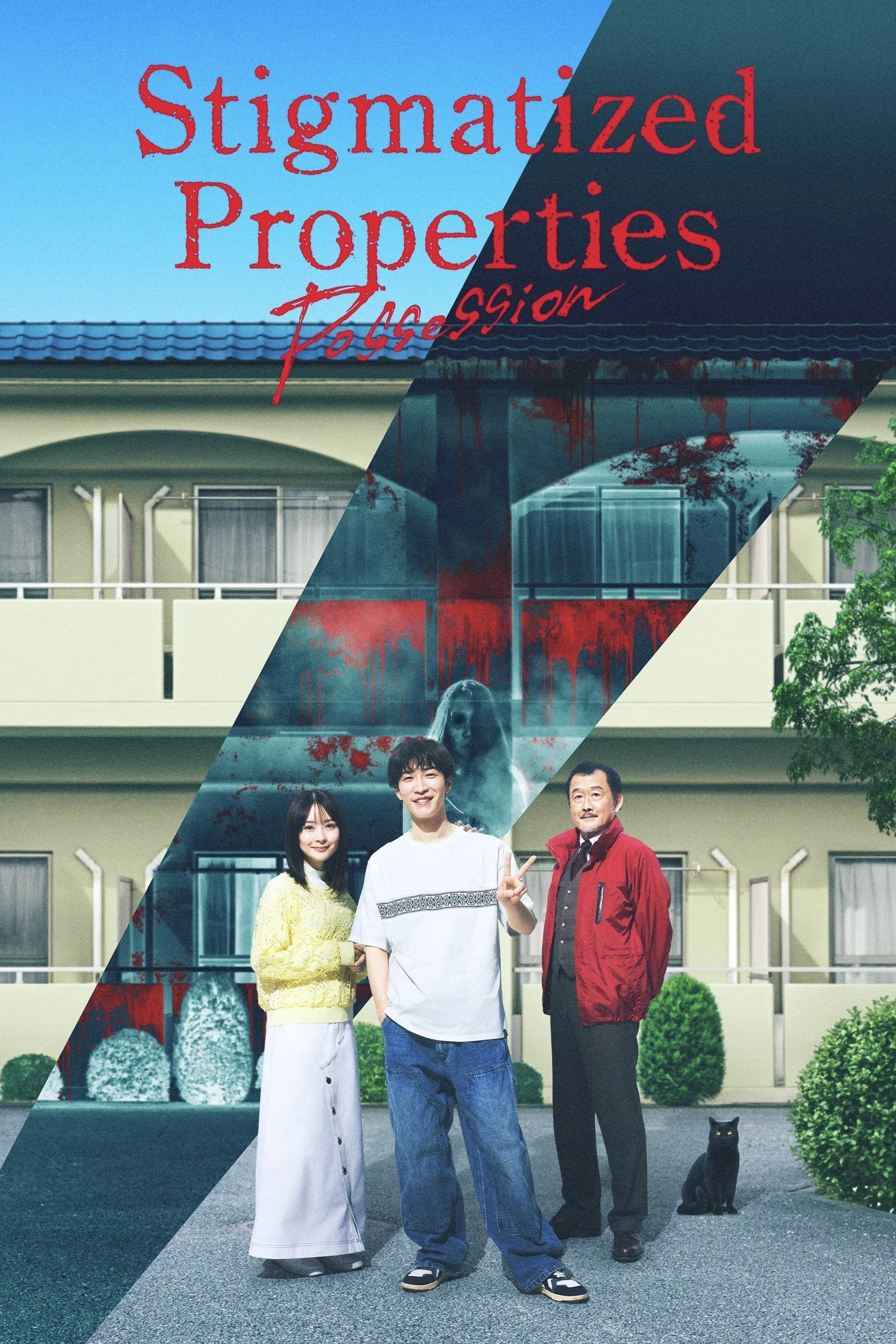 Stigmatized Properties: Possession