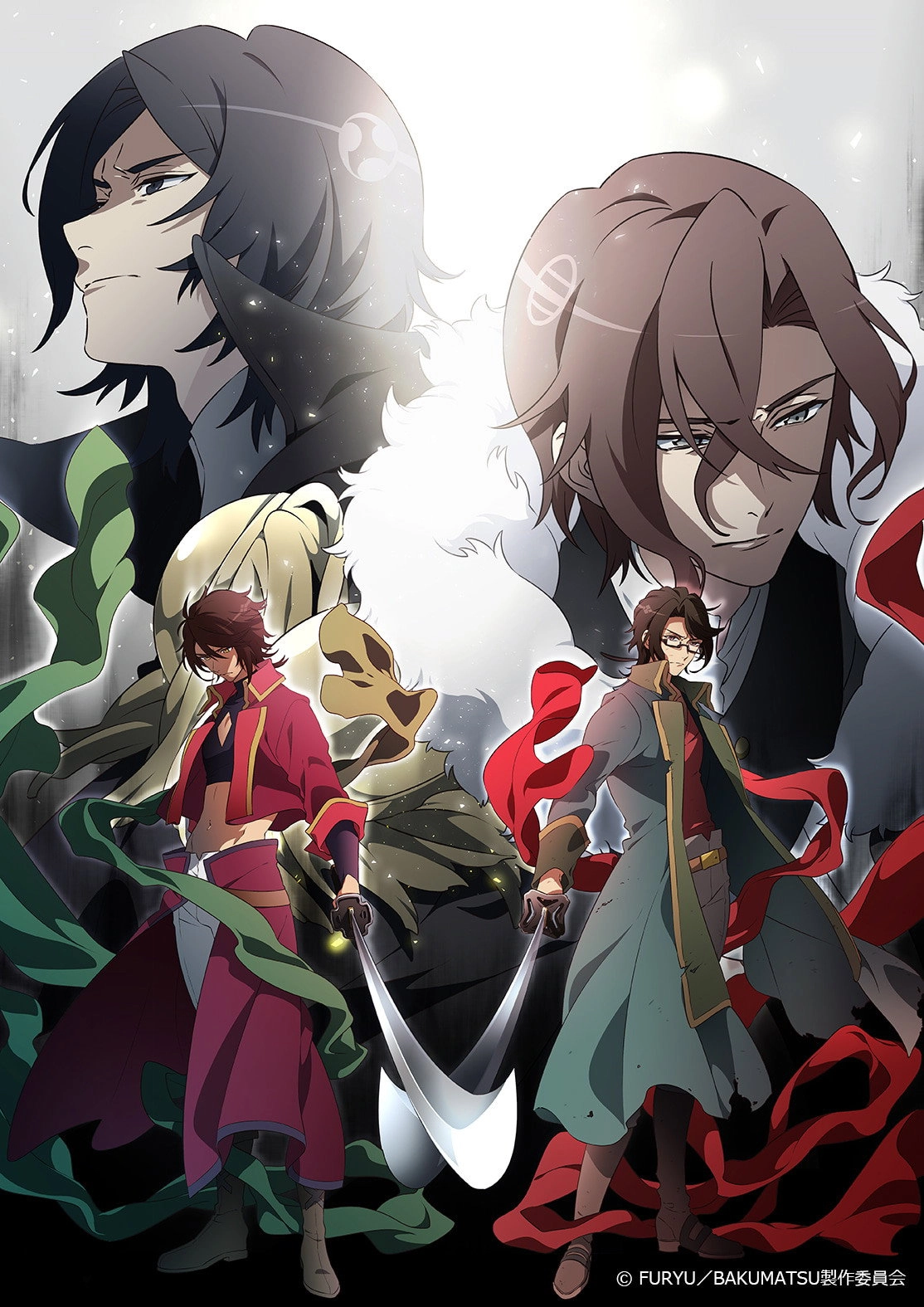 Bakumatsu