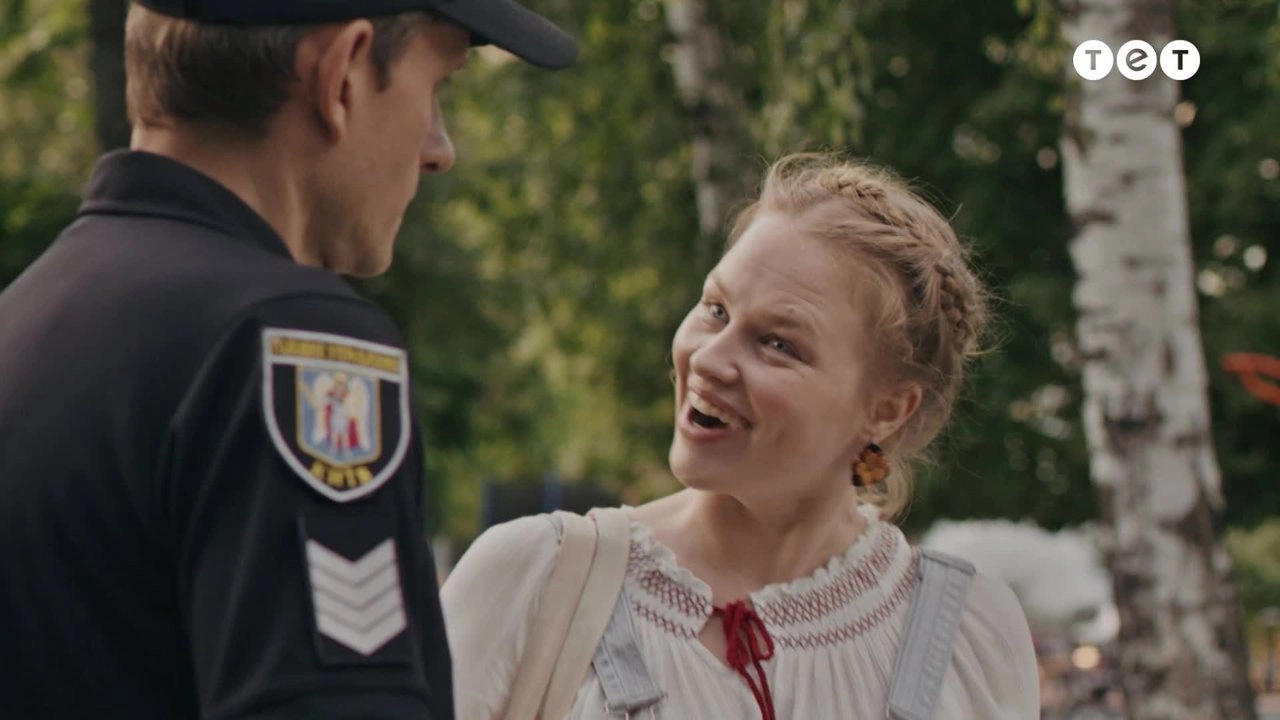 Встигнути до 30
