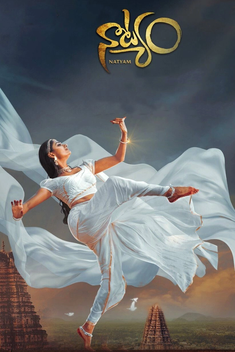 Natyam