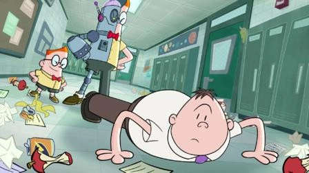 The Epic Tales of Captain Underpants